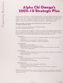 2005-2006_Vol_109 page 22.jpg